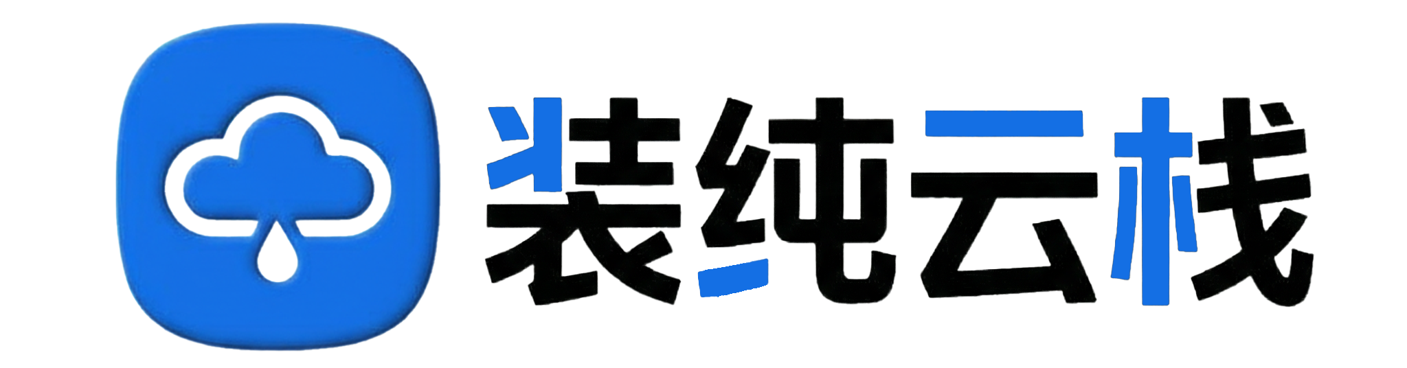 神游资源网