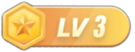 等级-LV3-神游资源网